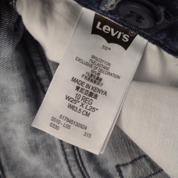 Boys Levi's skinny jeans - Picture 2 of 3